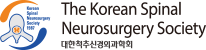 The Korean Spinal Neurosurgery Society 대한척추신경외과학회